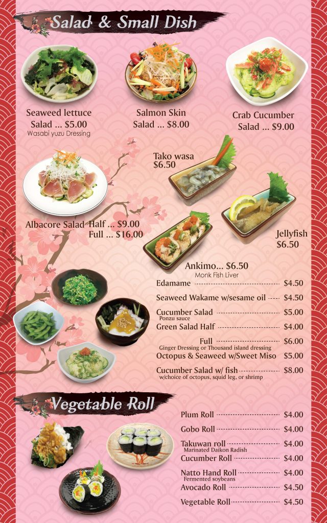 sushio asian bistro menu